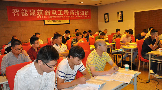 智能建筑弱电工程师上海2020年11月