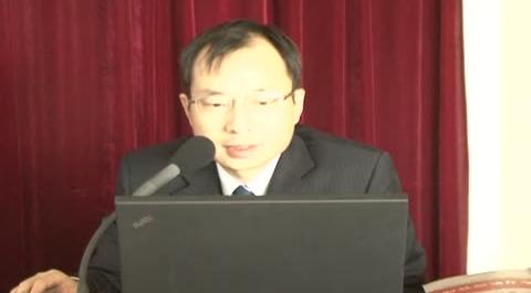 人力資源管理概論第十七講