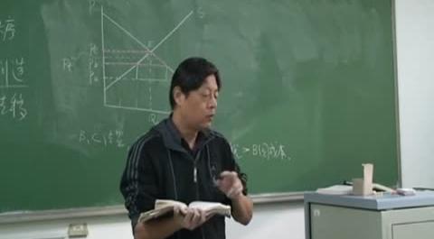 國際經(jīng)濟(jì)學(xué)第二十二講