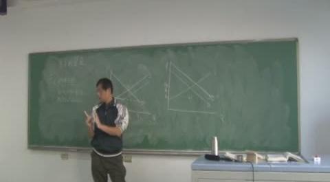 國際經(jīng)濟(jì)學(xué)第十講