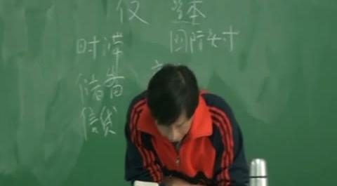 國際經(jīng)濟(jì)學(xué)第十四講