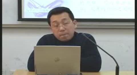 《財務(wù)報表分析》第六講