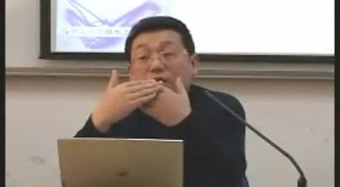 《財務(wù)報表分析》第五講