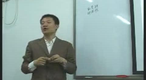 《國際經(jīng)濟學》第十講