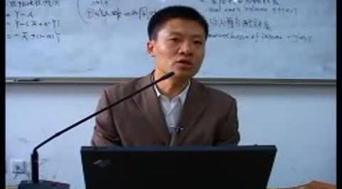 《國際經(jīng)濟(jì)學(xué)》第三十一講