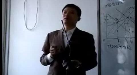 《國際經(jīng)濟(jì)學(xué)》第三十六講