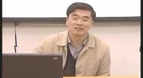 《貨幣理論與貨幣政策》第二講