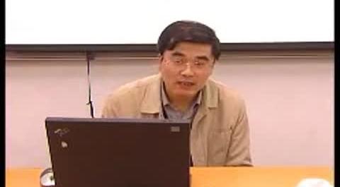 《貨幣理論與貨幣政策》第九講