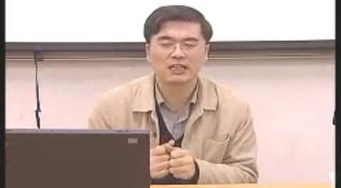 《貨幣理論與貨幣政策》第四講