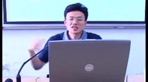 《資本市場》第十二講