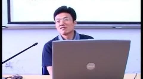 《資本市場》第九講