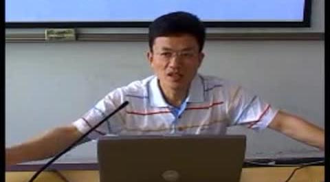 《資本市場》第十五講