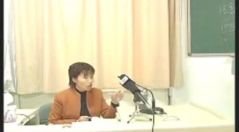 《財稅法》第七講