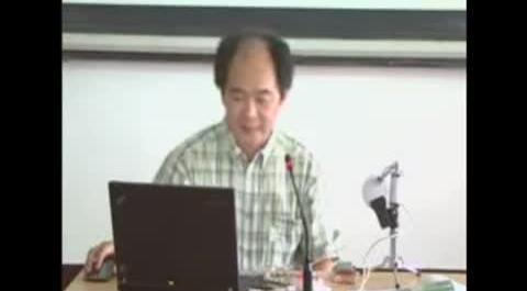 《個(gè)人理財(cái)》第六講