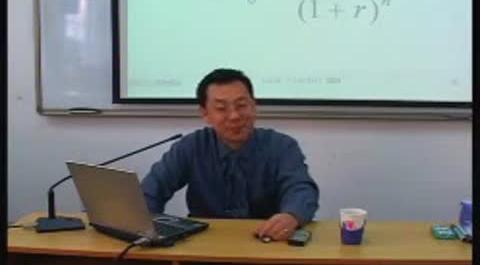 《公司理財(cái)》第十一講