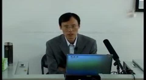 《金融監(jiān)管》第二講