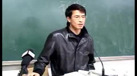 《公司法》第七講