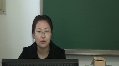 教育財政學(xué)第二十講