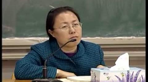 《金融法》第八講