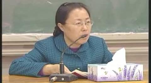 《金融法》第四講