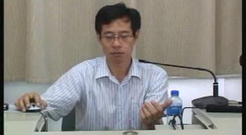 《房地產法》第十四講