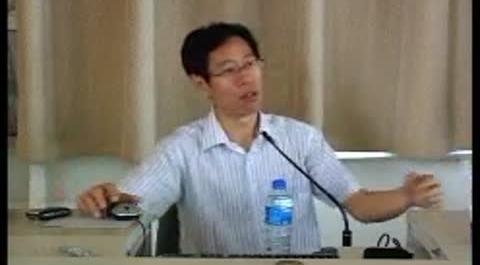 《房地產法》第四講