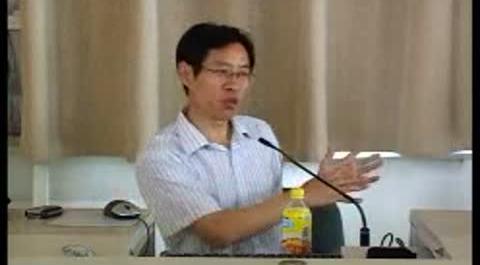 《房地產法》第三講