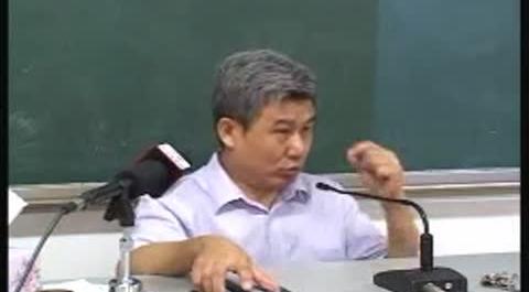 《中國法制史》第二講