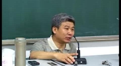 《中國法制史》第九講