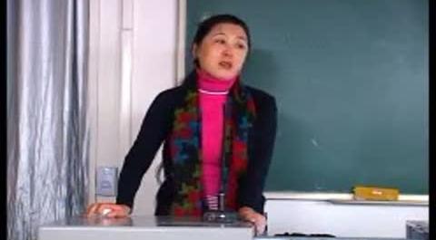 《經(jīng)濟(jì)法理論》第七講