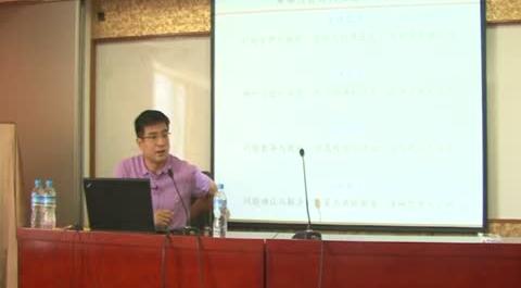 績效管理第十一講