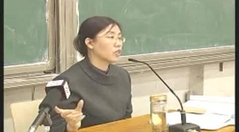 《行政法》第六講