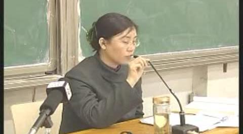 《行政法》第五講