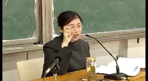 《行政法》第十一講