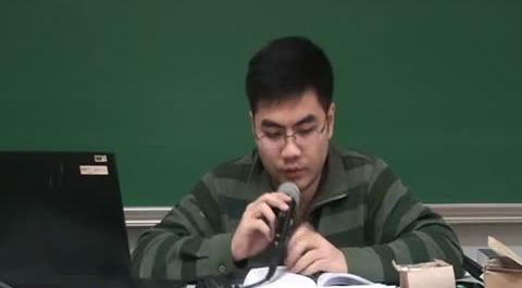 教育政治學(xué)第七講