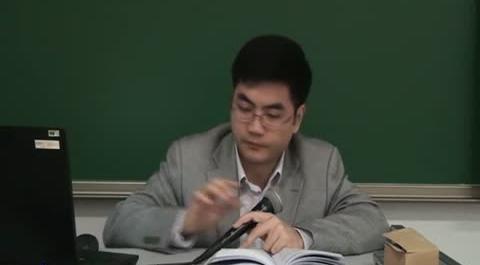 教育政治學(xué)第九講