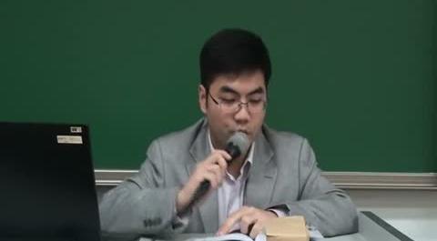 教育政治學(xué)第十三講