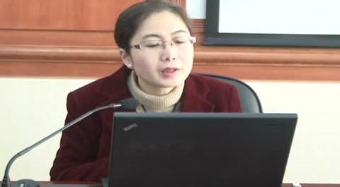 人力培訓(xùn)與開發(fā)第四講