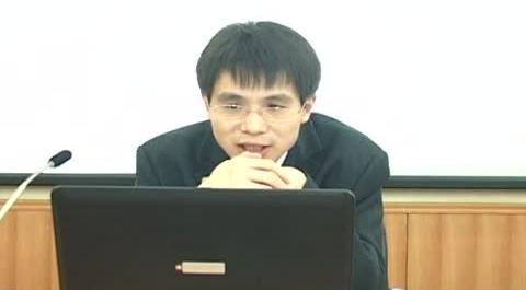 薪酬管理第四講