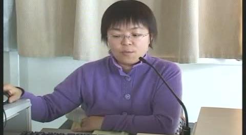 物權法第十五講