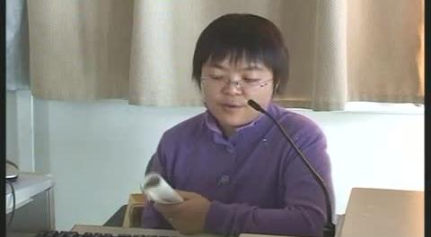 物權法第十六講