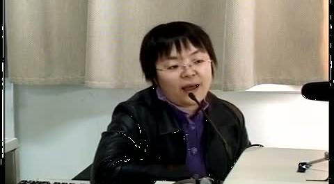 物權(quán)法第八講