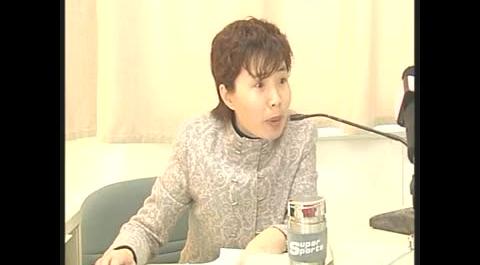 財稅法第十一講