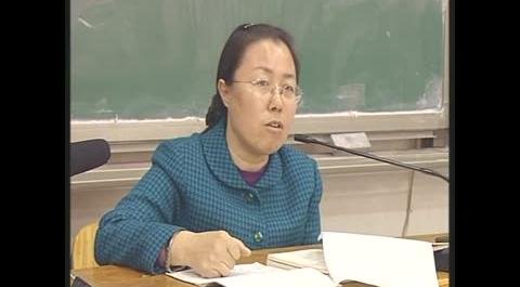 金融法第十五講