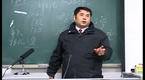 國(guó)際經(jīng)濟(jì)法第七講