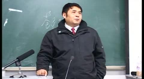 國(guó)際經(jīng)濟(jì)法第五講