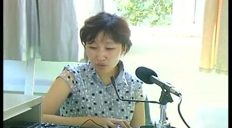 民事訴訟法第十四講