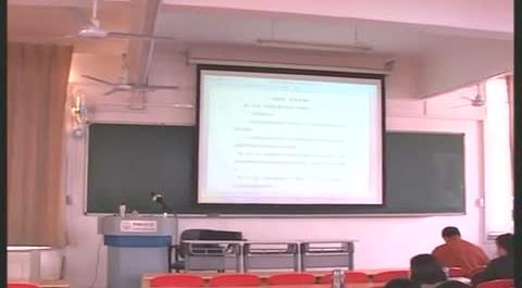 競(jìng)爭(zhēng)法第六講