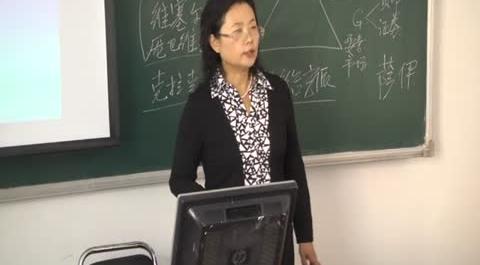 首經(jīng)貿(mào)勞動經(jīng)濟學(xué)4