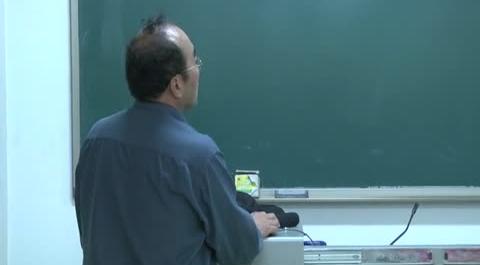 法務(wù)會(huì)計(jì)第七講